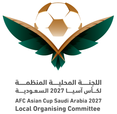 اللجنة المحلية المنظمة