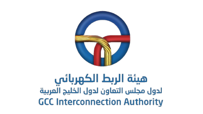 Gulf Cooperation Council Interconnection Authority (GCCIA)