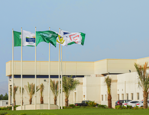 Saudi Radwa Food Company Limited